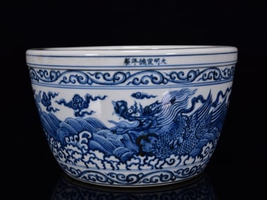 A Rare Blue and White Sea Water Dragon Pattern Vat