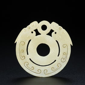 A Exquisite Hotan Jade Dragon Jade Bi
