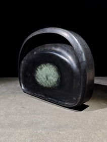 A Rare Poem Inkstone