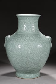 A Exquisite Celadon Glaze Lotus Eight Treasures Pattern Vase