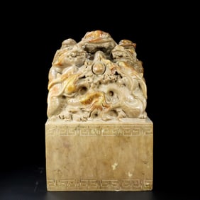 A Exquisite Hotan Jade Dragon Pattern Seal