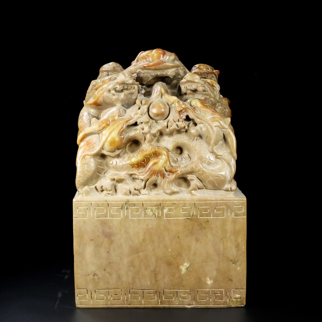 A Exquisite Hotan Jade Dragon Pattern Seal: A Exquisite Hotan Jade Dragon Pattern Seal,Han Dynasty, China,Size:15inx10inx9.8in,Weight:45000g 和田玉龙纹印章,中国汉代