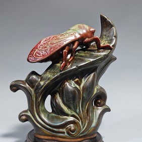 A Exquisite Jun yao Porcelain Flambe Glazed Cicada