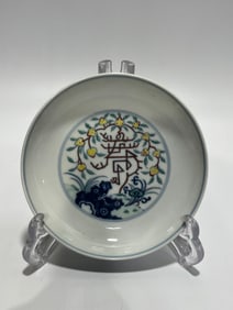 A Exquisite Doucai Peach Pattern Plate