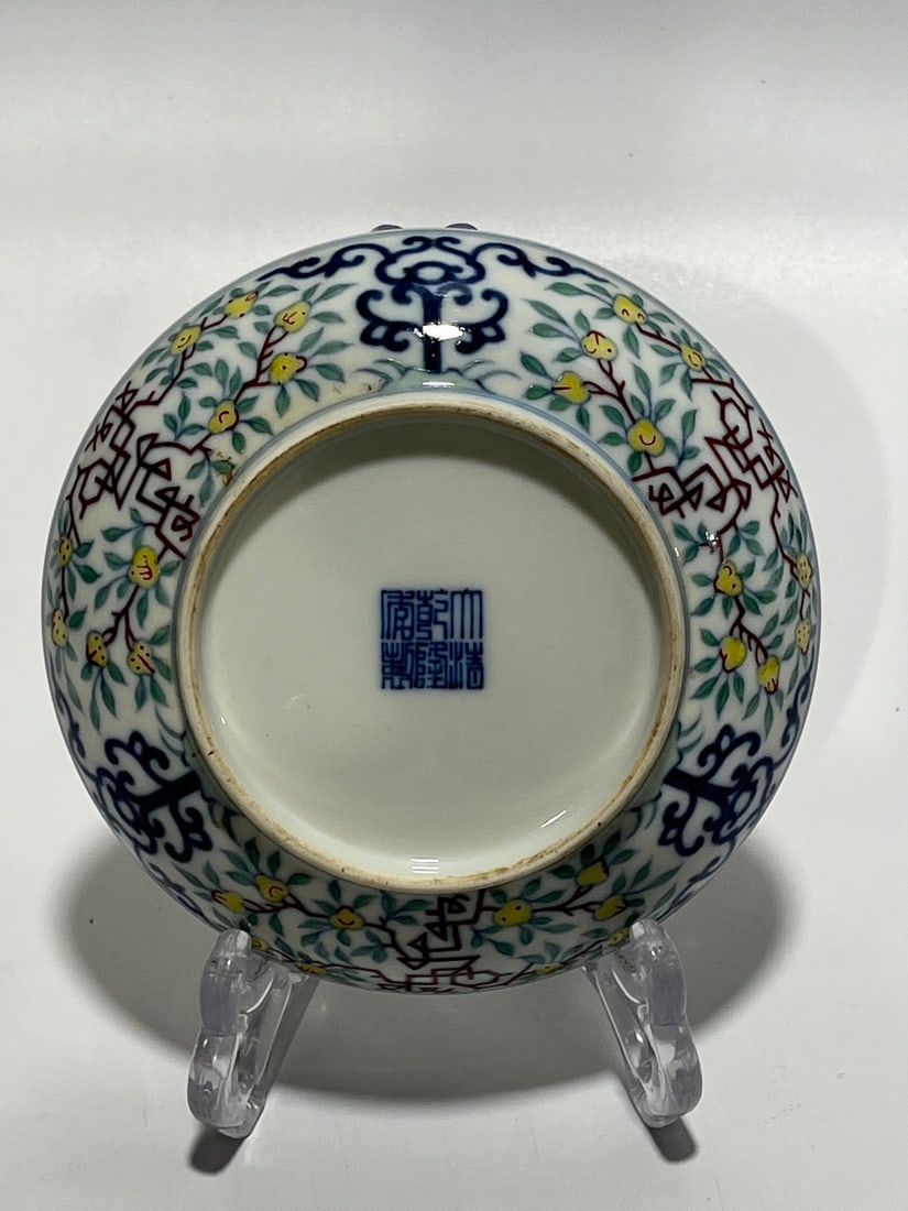 A Exquisite Doucai Peach Pattern Plate - 3