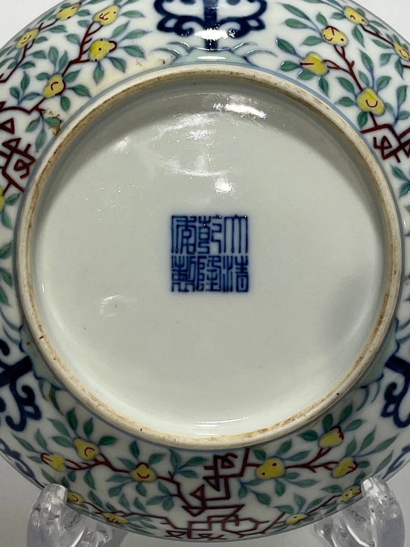 A Exquisite Doucai Peach Pattern Plate - 4