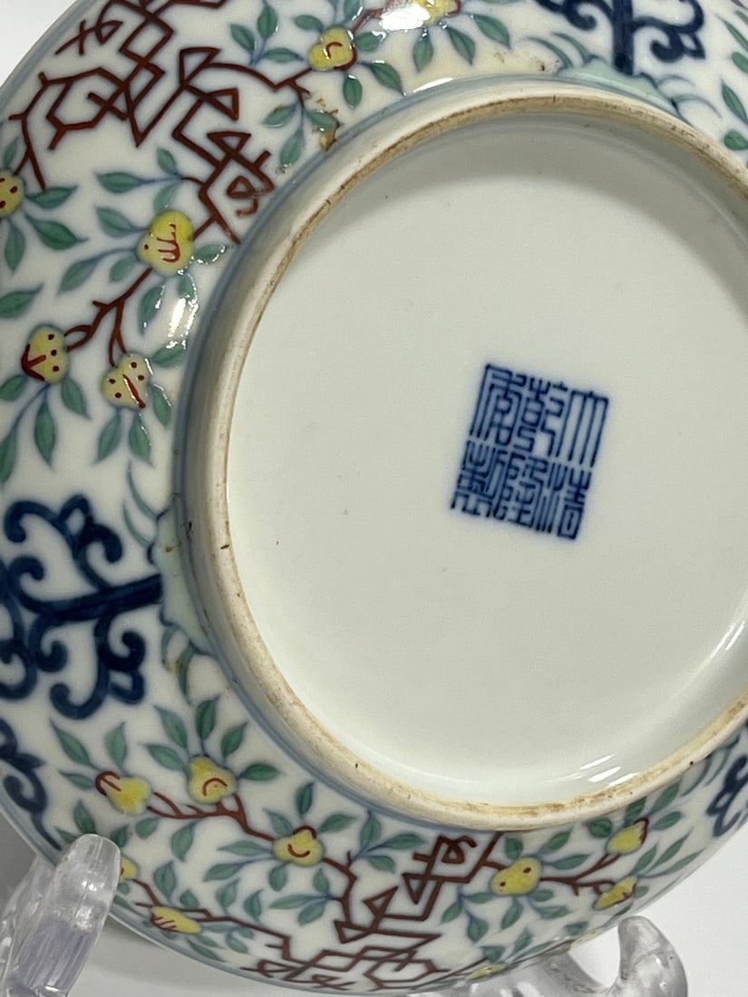 A Exquisite Doucai Peach Pattern Plate - 5