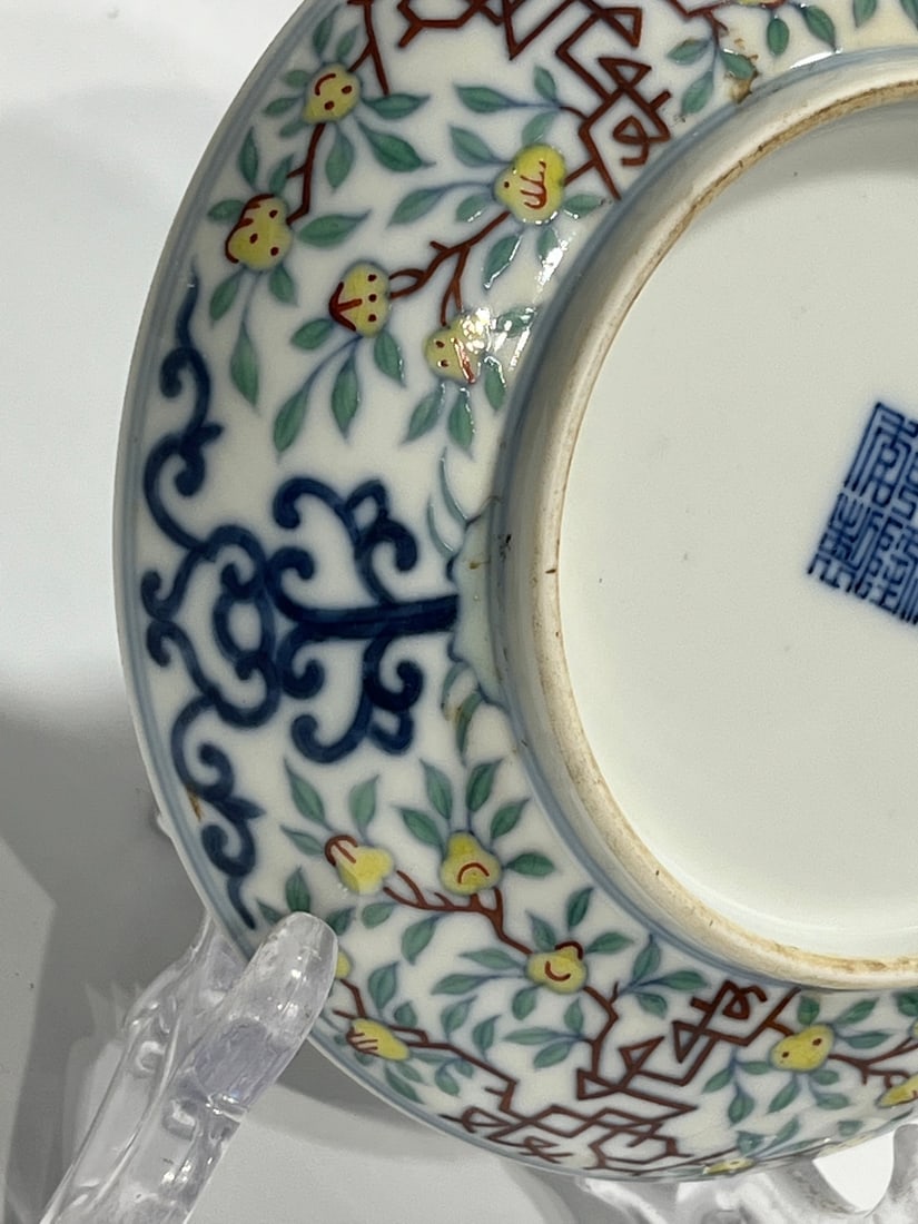 A Exquisite Doucai Peach Pattern Plate - 6