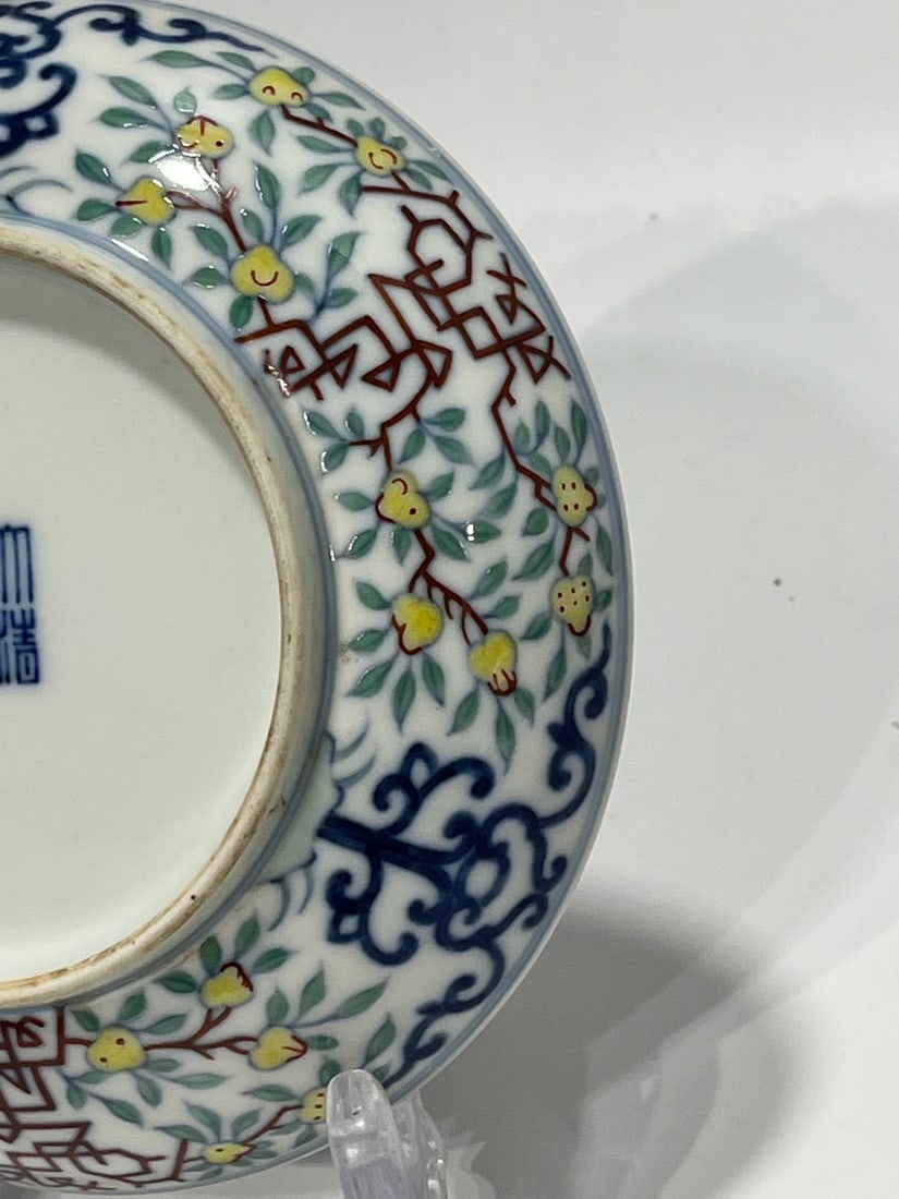 A Exquisite Doucai Peach Pattern Plate - 8