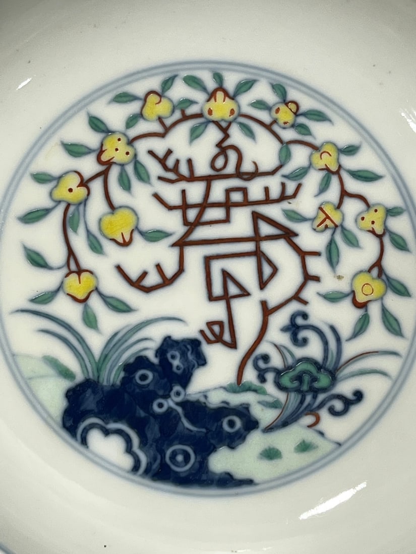 A Exquisite Doucai Peach Pattern Plate - 9