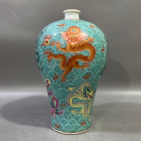 A Exquisite Famille-Rose Seawater Dragon Pattern Vase