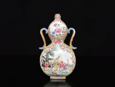 A Exquisite Enamel Figures Pattern Double-Ears Gourd-Shaped Vase