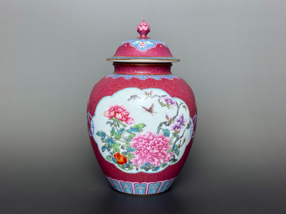 A Exquisite Ruby Red Butterfly and Flower Pattern Jar (1 of 8)