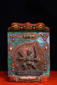A Exquisite Cloisonne Dzi Bead-Inlaid Buddhist Shrine