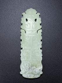 A Exquisite Hotan Jade Beast-Face Jade Bi