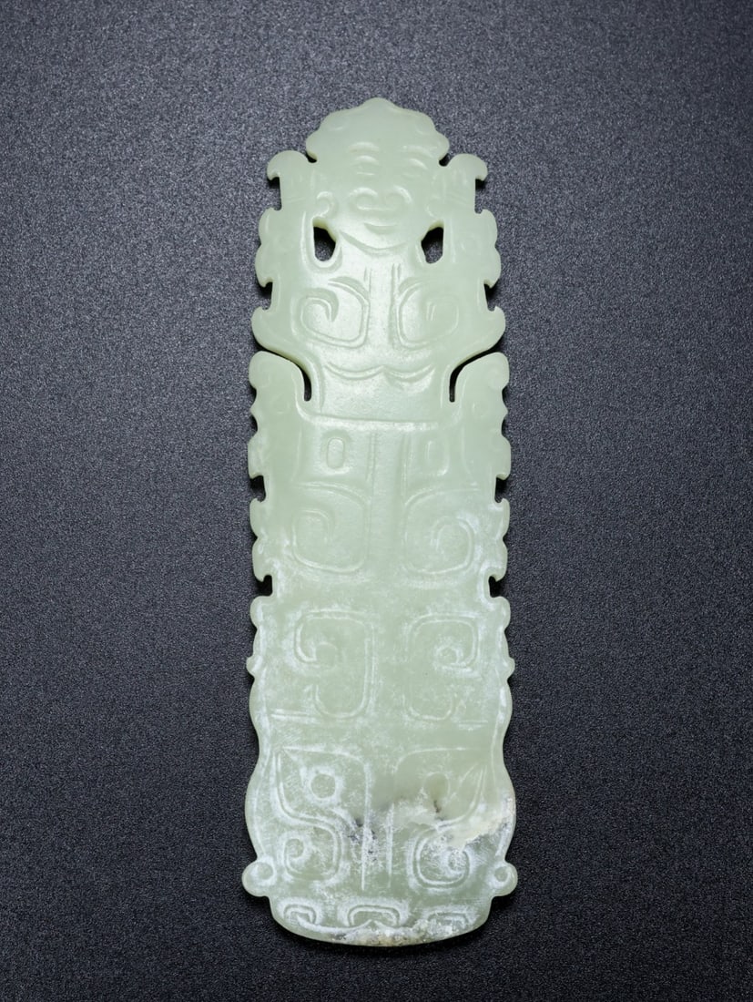 A Exquisite Hotan Jade Beast-Face Jade Bi: A Exquisite Hotan Jade Beast-Face Jade Bi,Qing Dynasty, China,Size:4.3inx1.3inx0.2in,Weight:51.8g 和田玉兽面玉璧,中国清代