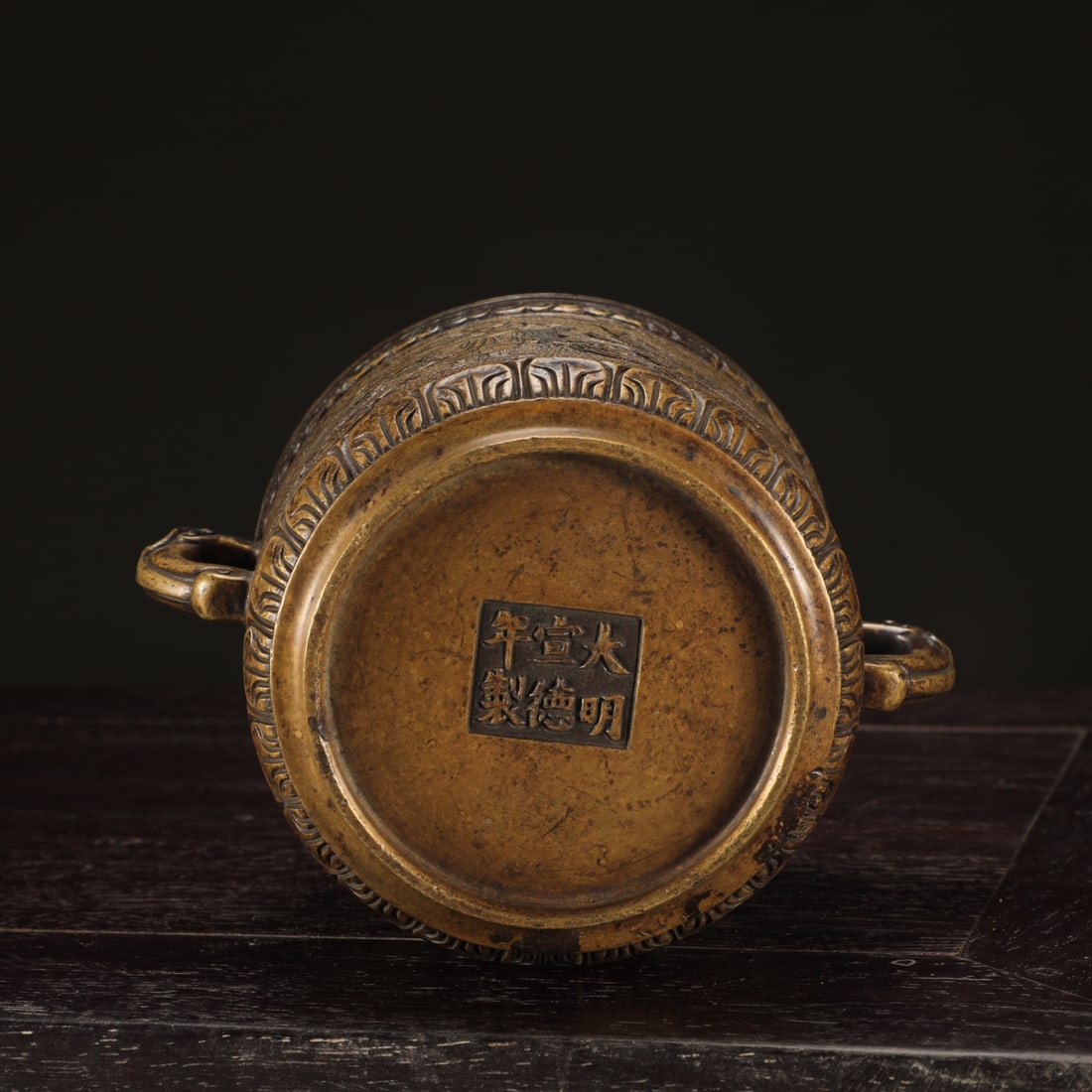 A Exquisite Bronze Bogu Pattern Censer - 8