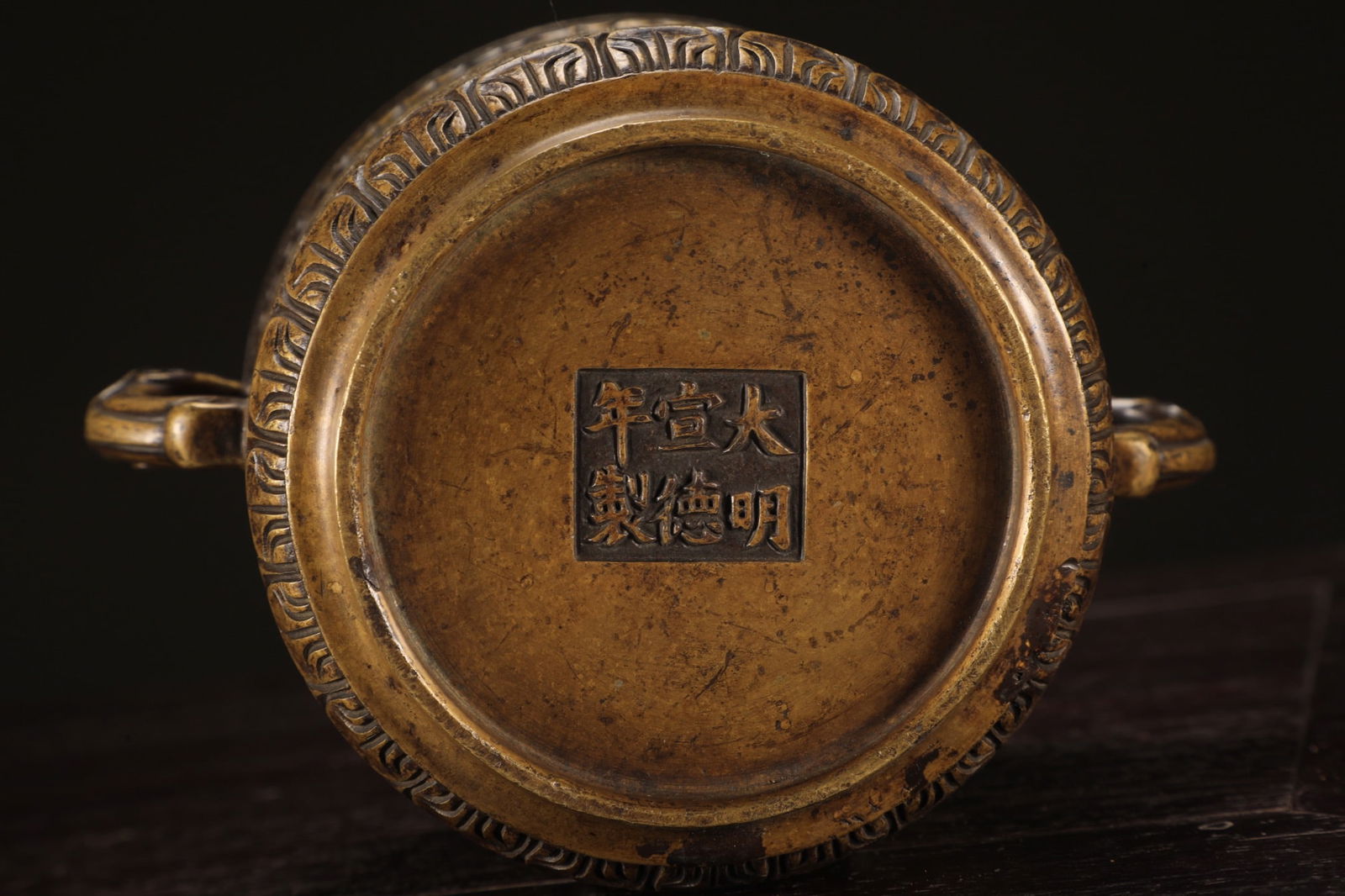 A Exquisite Bronze Bogu Pattern Censer - 9