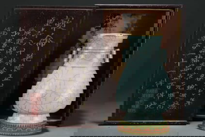 A Exquisite Guan yao Gold Wrapped ice Crackle Pattern Vase