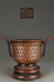 A Exquisite Gilt Bronze Hundred Longevity Pattern Double-Ears Censer