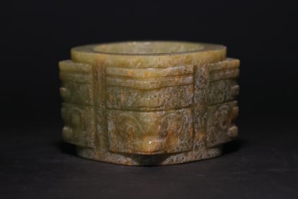 A Exquisite Archaic Jade Handheld Ornament