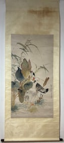 A Chinese Vertical Scroll Ink Painting of Flower and Bird on Paper