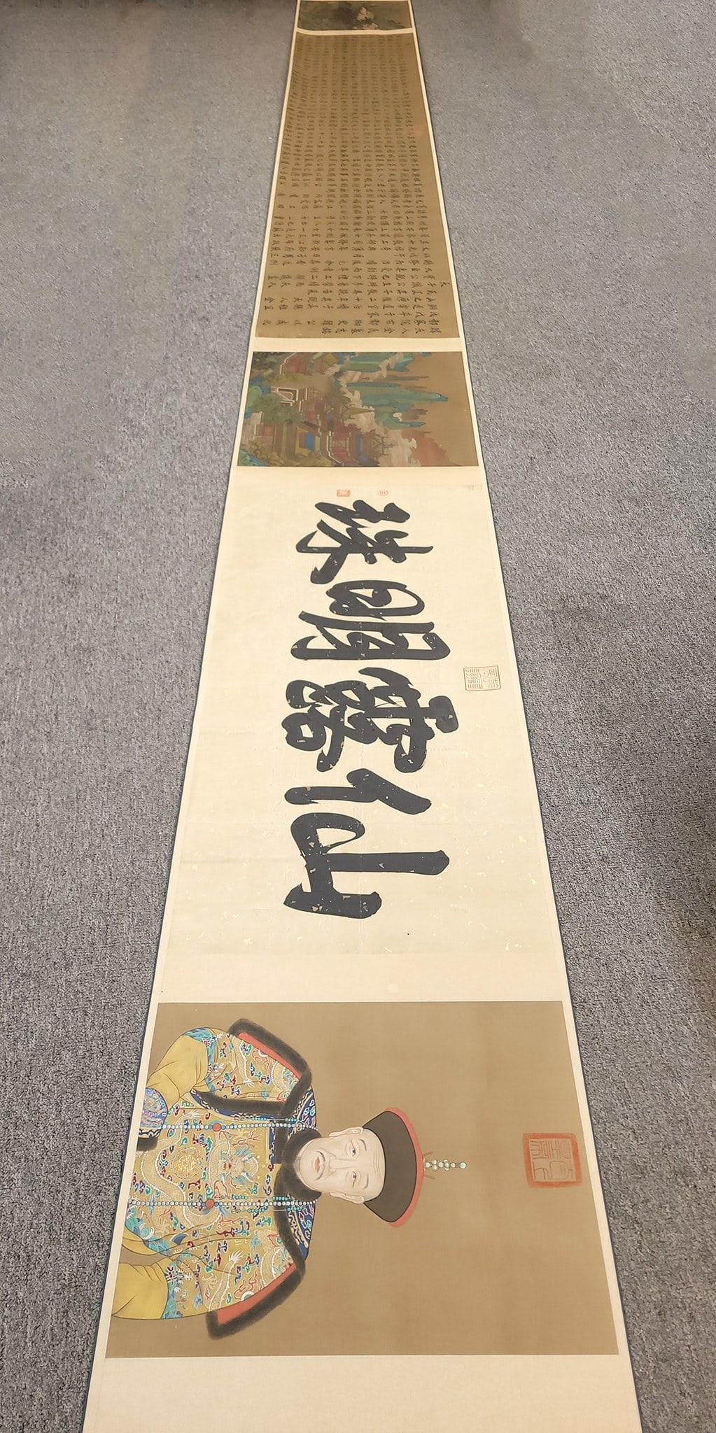 A Chinese Ink Wash Figure Painting on Silk, Hand Scroll: A Chinese Ink Wash Figure Painting on Silk, Hand Scroll,Ming Dynasty, China,Wu Kuan,without frame size:24inx270.5in 