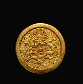 A Exquisite Bronze Gilt Dragon Pattern Gold Coin