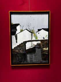 An Exquisite Chinese Ink and Oil Landscape Painting on Paper, With a Frame