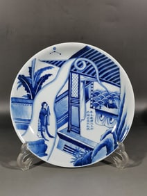 A Exquisite Blue and White Figures Pattern Plate