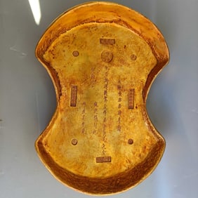 A Exquisite Bronze Gilt Gold Ingot