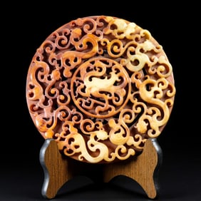 A Exquisite Hotan Jade Dragon Jade Bi