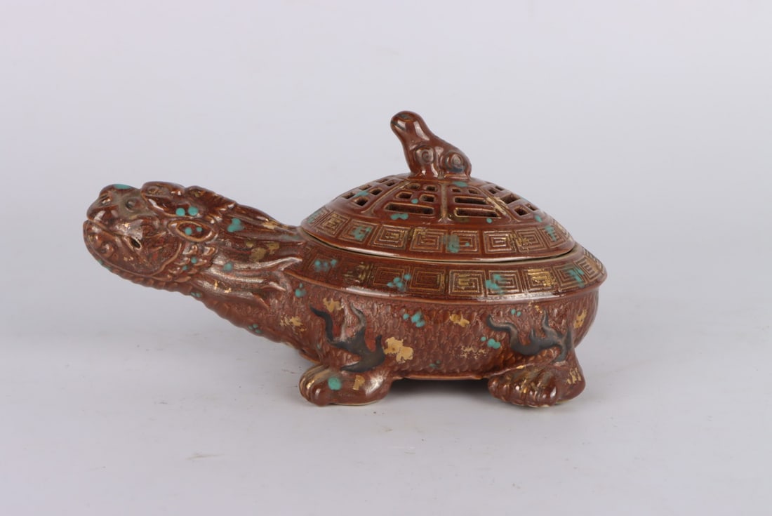 A Exquisite Sauce Glaze Painted Gold Turtle-Shaped Censer (1 of 9)