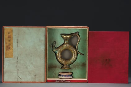 A Exquisite Gold-inlaid Bronze Dragon-Handle Phoenix-Head Ewer