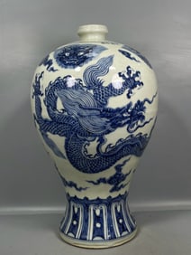 A Exquisite Blue and White Dragon Pattern Vase
