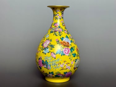 A Exquisite Yellow Ground Painted Gold Flower and Butterfly Pattern Yuhuchun Vase