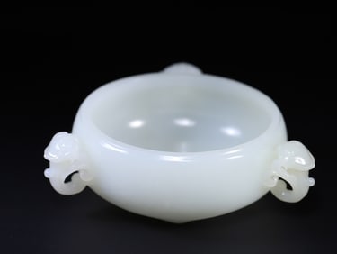 A Exquisite Hetian Jade Ganoderma Censer