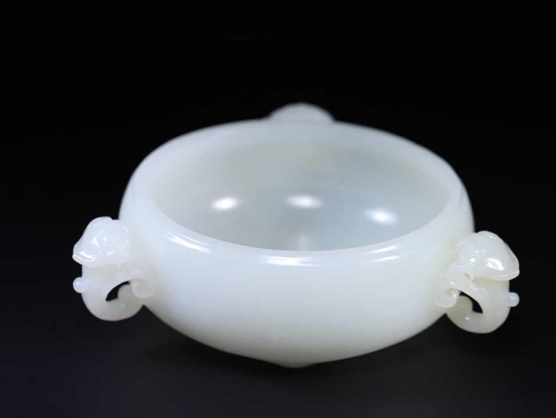 A Exquisite Hetian Jade Ganoderma Censer (1 of 6)