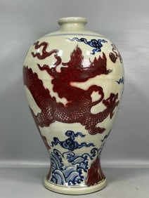 A Exquisite Blue and White Iron-Red Dragon Pattern Vase