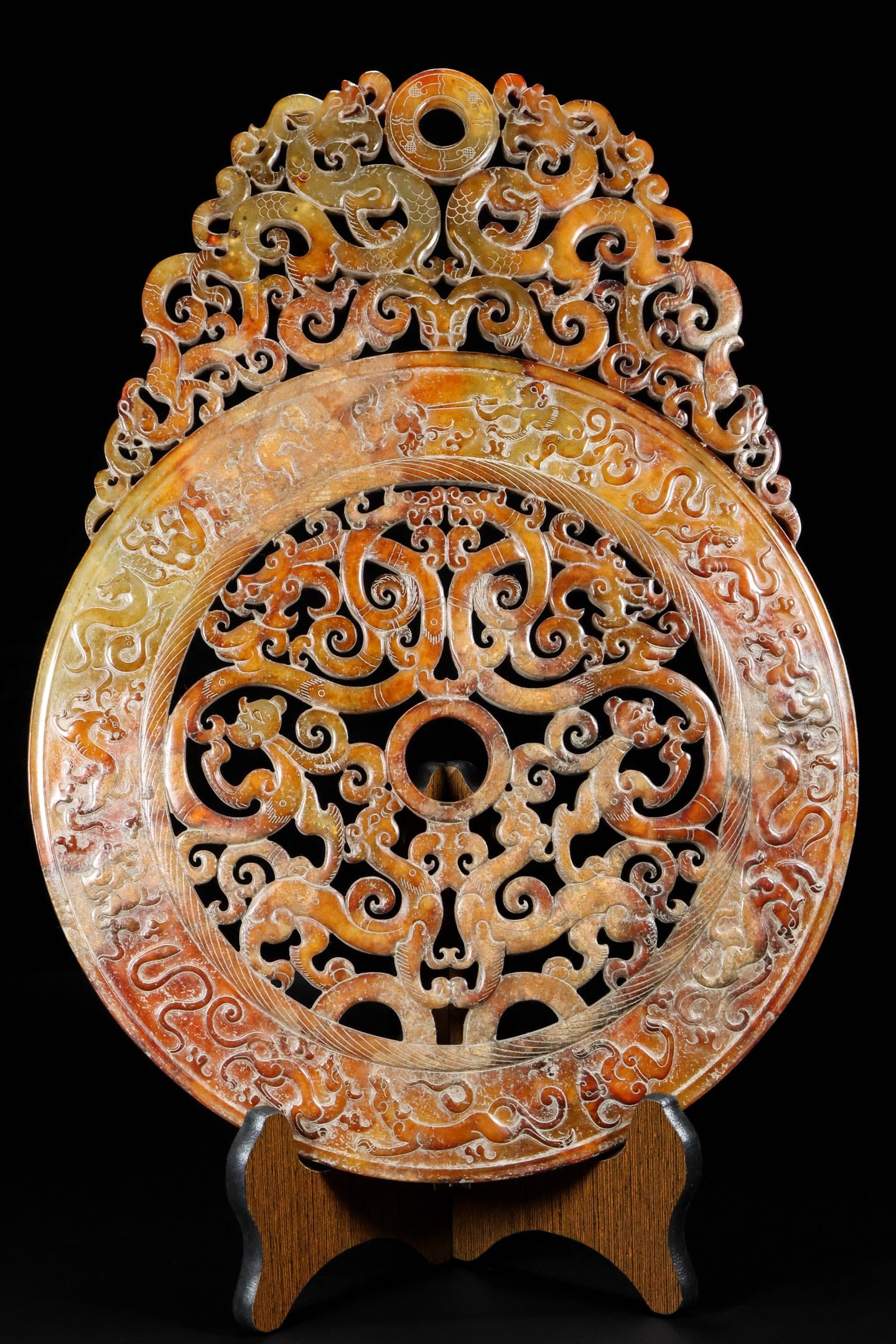 A Rare Hetian Jade Bi Disc (1 of 9)