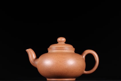 A Exquisite Purple Sands Ewer