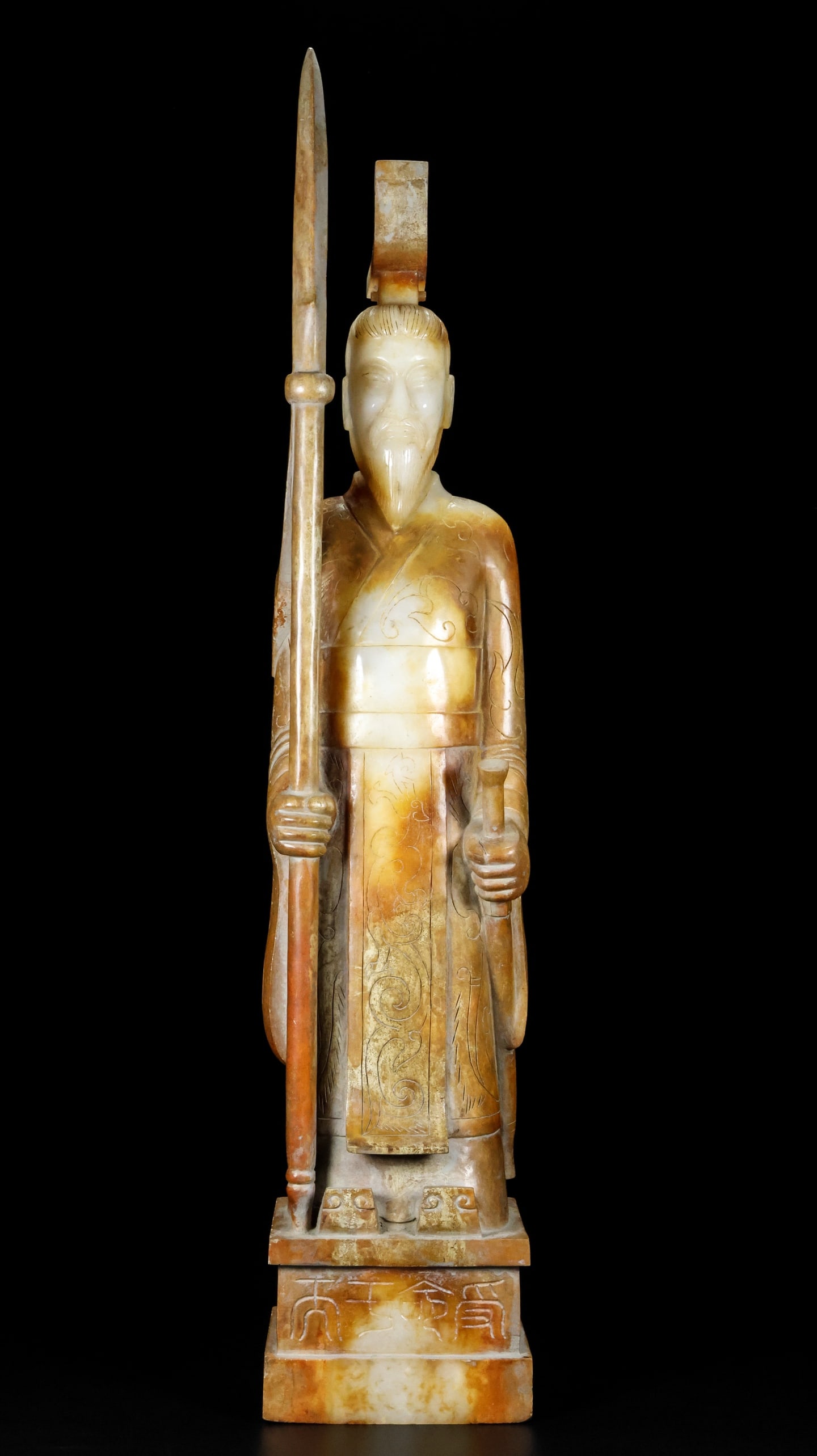 A Rare Hetian Jade Great General Statue: A Rare Hetian Jade Great General Statue,Han Dynasty, China,Size:3.9inx2.8inx19.3in, Weight:4410g 和田玉大将军,中国汉代