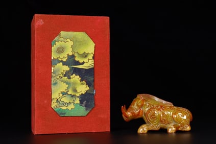 A Exquisite Hetian Jade Auspicious Beast Ornament