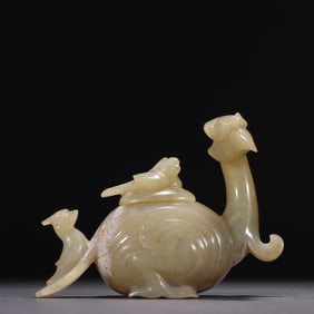 A Exquisite Archaic Jade Phoenix-Shaped Water Pot