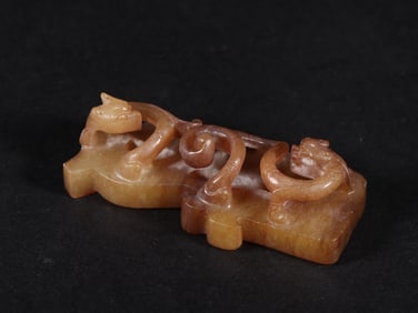 A Exquisite Hetian Jade Dragon Pattern Pendant