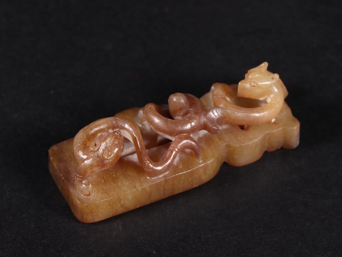 A Exquisite Hetian Jade Dragon Pattern Pendant - 2