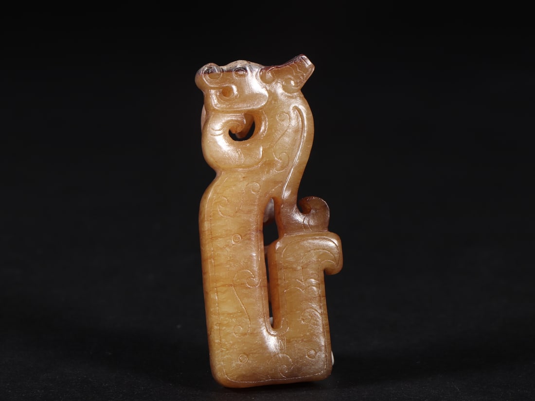 A Exquisite Hetian Jade Dragon Pattern Pendant - 9