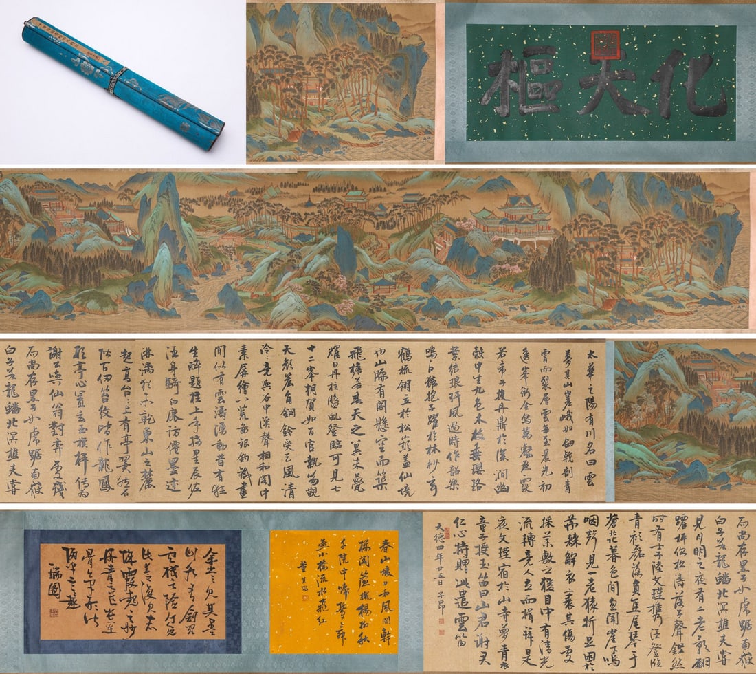 A Chinese Hand Scroll Ink Landscape Painting on Paper: A Chinese Hand Scroll Ink Landscape Painting on Paper,Song Dynasty, China,Zhao Boju,Size:23.5inx342.5in(Without frame) 