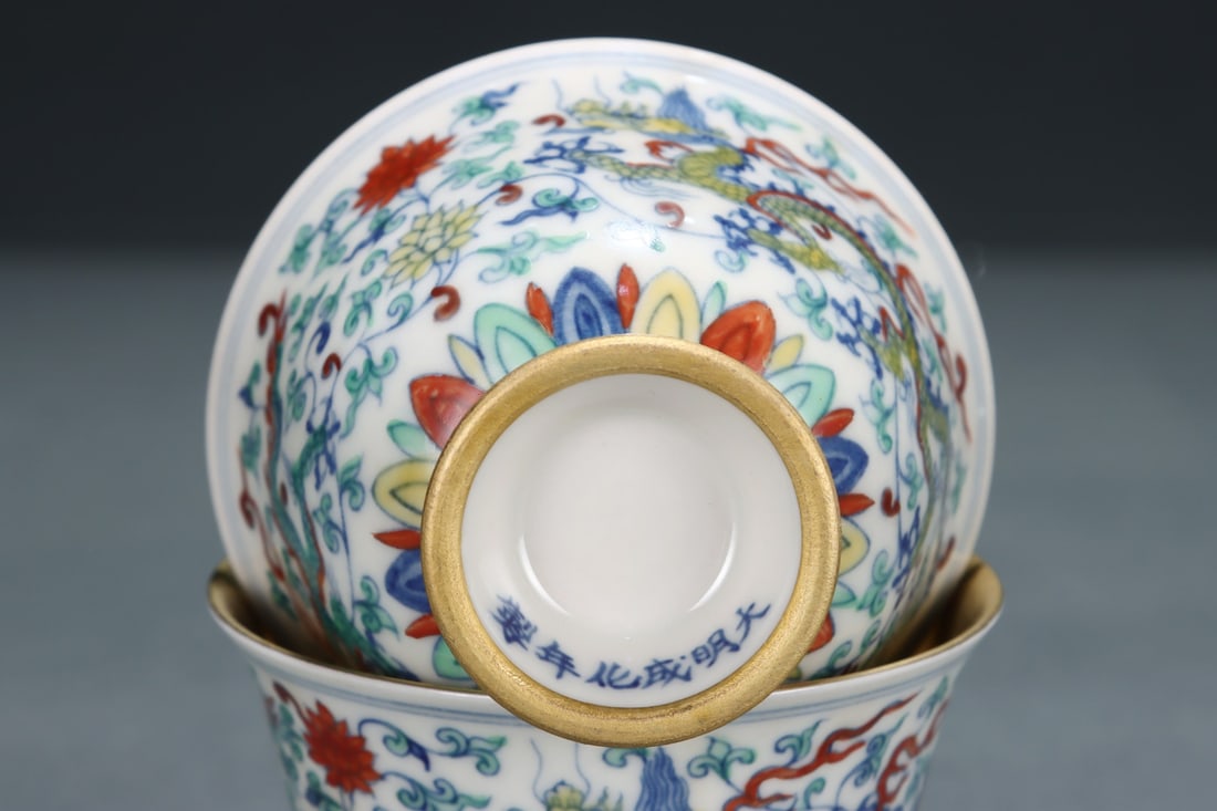 A Exquisite Doucai Lotus Pattern Dragon Pattern Cup - 7