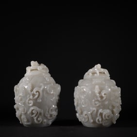 A pair of Exquisite Hetian Jade Dragon Pattern Jar